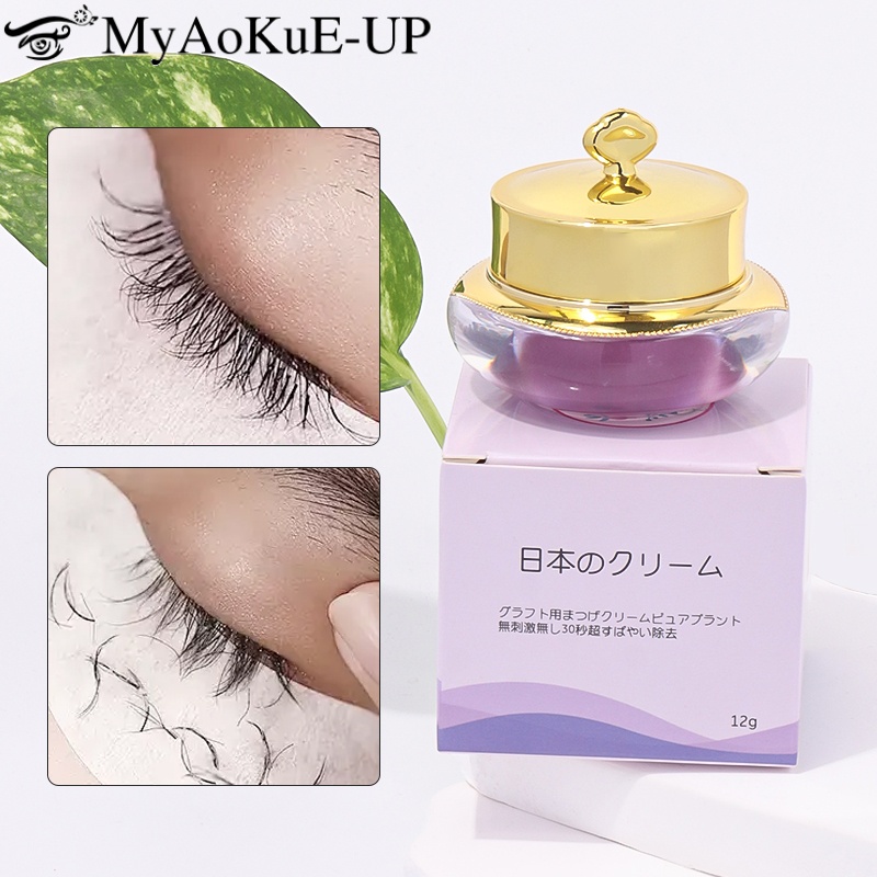 Eyelash Extension Glue Remover - Eyelash Extension Glue Remover ulasan dan harga